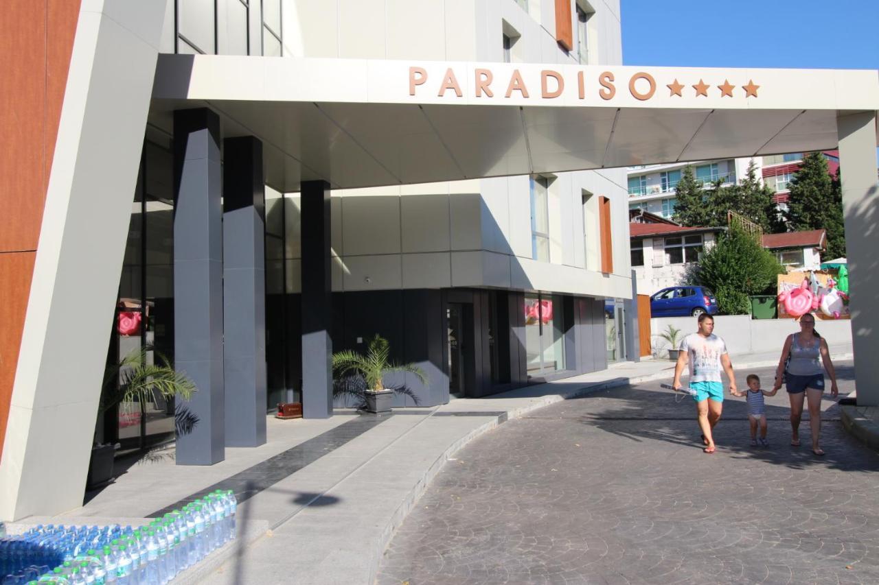 Paradiso 'В' 107 Private Cozy Studio Nessebar المظهر الخارجي الصورة